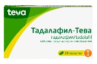 Купить undefined цена