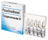 Псоринохель Н