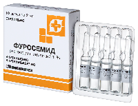 Фуросемид