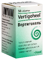 Вертигохель