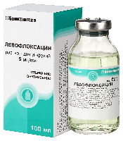Левофлоксацин