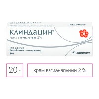Клиндацин