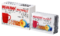 Ибуклин