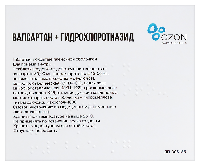 Купить undefined цена