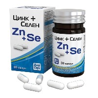 Набор ЦИНК+СЕЛЕН (ZN+SE) N30 КАПС ПО 315МГ + ВИТАМИН D3 1000 МЕ ...