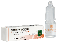 Купить undefined цена