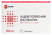 Ацеклофенак