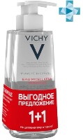 Купить undefined цена