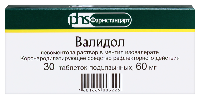 Купить undefined цена