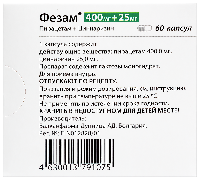 Купить undefined цена
