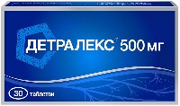 Купить undefined цена