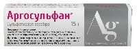 Аргосульфан