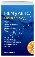 Немулекс