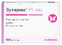 Купить undefined цена
