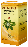 Женьшень Настойка