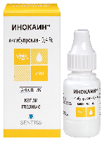 Инокаин
