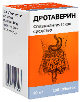 Дротаверин