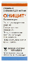 Купить undefined цена