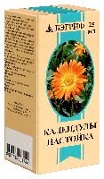 Календулы настойка