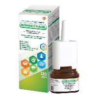 Фликсоназе