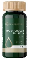 Изображение товара Гиалуроновая кислота 150 мг 30 шт. капсулы массой 356 мг/банка