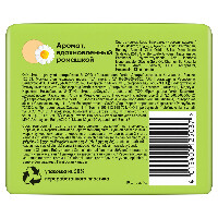 NATURELLA ULTRA NORMAL CAMOMILE ЖЕНСКИЕ ГИГИЕНИЧЕСКИЕ ПРОКЛАДКИ