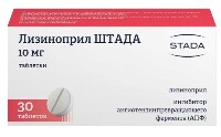 Купить undefined цена