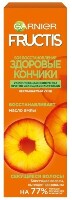 Купить undefined цена