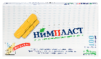 Купить undefined цена