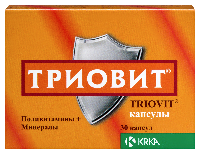 Триовит