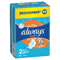 Купить undefined цена