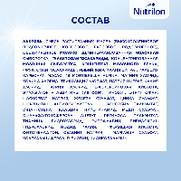 Купить undefined цена