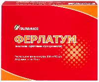 Купить undefined цена