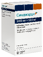Купить undefined цена