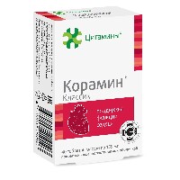 Купить undefined цена