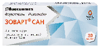 Купить undefined цена