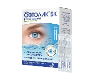 Офтолик