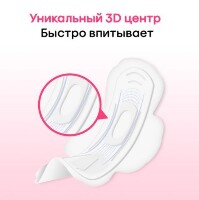 Купить undefined цена