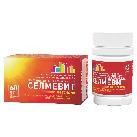 Селмевит
