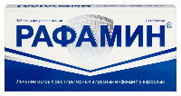 Купить undefined цена