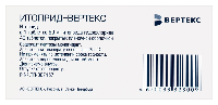 Купить undefined цена