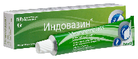 Индовазин