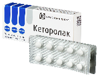 Купить undefined цена