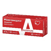 Купить undefined цена