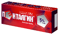 Пенталгин