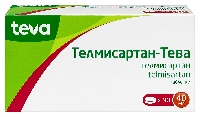 Купить undefined цена