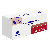 Моксонидин