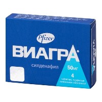 Купить undefined цена