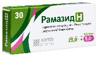 Рамазид Н