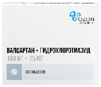 Купить undefined цена